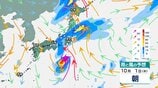 【週間天気】28日（月）－10月4日（日）台風26号の進路によっては10月1日（木）頃に伊豆諸島で警報級の大雨、大しけのおそれ（27日時点）【雨のシミュレーション】　|　富山のニュース｜天気・防災｜チューリップテレビ