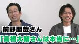 「俳優・高橋大輔」の“ある演技”を監督が絶賛!「裸のままポンと来てくれた」前野朋哉さんらと語る地元・倉敷と映画の魅力【映画「蔵のある街」独占インタビュー】 | 岡山・香川のニュース | 天気 | RSK山陽放送