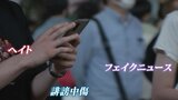 “ツイッター大国”日本への影響は?買収でツイッターはどう変わる?トランプ氏立ち上げた新SNS“真実”とは・・・|TBS NEWS DIG