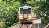 【交通情報】JR因美線　午後3時すぎから運転再開へ　台風6号の影響で始発から運転見合わせ【岡山】　|　岡山・香川のニュース | 天気 | RSK山陽放送