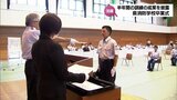 半年間の訓練の成果を披露 宮崎県消防学校 初任科卒業式|TBS NEWS DIG