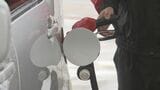 ガソリン価格「値上がり」2週連続 原油価格下がるも政府の補助金が減少|TBS NEWS DIG