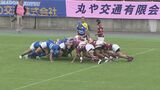 決勝は松韻福島対聖光学院に　準決勝2試合で熱戦【高校ラグビー福島県大会】　|　福島のニュース│TUF