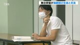 劇団「わらび座」舞台俳優が高校演劇部にアドバイス 交流深める | 大分のニュース|OBS NEWS|大分放送
