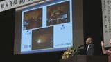 佐賀関の大規模火災に学ぶ防災講演会 “地域のコミュニティ”迅速な避難につながる|TBS NEWS DIG