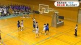 県高校総体　男女バスケット決勝リーグ　女子は鹿児島vsれいめい　男子は川内vs鹿工　|　鹿児島のニュース｜MBC NEWS｜南日本放送