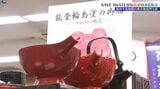 廃棄予定だった輪島塗漆器を手入れして販売 SAVE IWATEが復興支援活動|TBS NEWS DIG