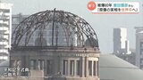 「平和は核兵器廃絶以外にない」3歳で原爆孤児になった男性の思い 原爆投下から80年、平和記念式典で5万5000人が追悼【戦争の記憶とやま 2025】 | 富山のニュース|天気・防災|チューリップテレビ