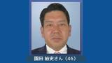 大村市長選挙で園田裕史さんが当選確実 | 長崎のニュース | 天気 | NBC長崎放送