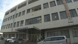 警察官かたり捜査名目で「お金を調べるために指定口座に移して」70代女性が現金1,892万円だまし取られる詐欺被害 | 長崎のニュース | 天気 | NBC長崎放送
