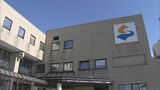 市民の申請書類を長期間処理せず放置 40代職員を戒告処分 佐渡市|TBS NEWS DIG