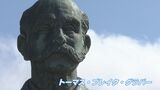 日本の近代化に貢献したトーマス・グラバーらを顕彰 長崎居留地まつり | 長崎のニュース | 天気 | NBC長崎放送