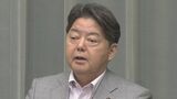 玄海原発内で“3つの光” 林官房長官「特定には至っていない」 施設への影響や人的被害なし|TBS NEWS DIG