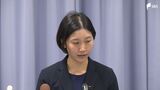 「まだ本人の議会への説明が無い」無免許運転発覚の中山真珠県議への対応で静岡県議会は対応苦慮 | 静岡のニュース | SBSNEWS | 静岡放送