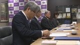過去5年で50件の通報 一人暮らしの高齢者の異変を早期発見 見守りで市が企業と新たに協定 甲府市|TBS NEWS DIG
