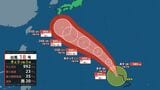 【台風情報】台風18号（ソウデル）　25日には日本列島に接近か　トラック諸島付近で進路を西へ（29日までのシミュレーション画像）　　|　沖縄のニュース｜RBC 琉球放送
