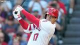 大谷翔平 “孤軍奮闘”センター前ヒットを2ベースにする好走塁、全力プレーもチームは今季ワーストの7連敗、8月未だ勝利なし|TBS NEWS DIG