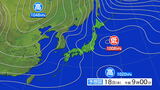 大雪に関する東北地方気象情報|TBS NEWS DIG