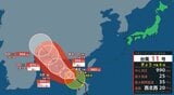 【台風情報】台風11号「ヤギ」4日は発達しながら南シナ海を西北西へ 日本への影響ほとんどなし|TBS NEWS DIG