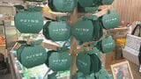 時給243円「あまりにも低すぎる」 障害者への工賃“倍増”を実現 福祉の現場から誕生した成功例 | 大分のニュース|OBS NEWS|大分放送