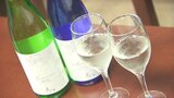 老舗酒造会社がワイン風味の日本酒「花笑み」開発 新商品を市役所でPR 大分・佐伯市 | 大分のニュース|OBS NEWS|大分放送