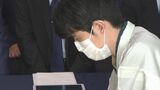 【速報】藤井聡太七冠が棋聖戦第2局で佐々木大地七段に敗れる 棋聖戦は1勝1敗のタイに | 名古屋・愛知・岐阜・三重のニュース【CBC news】 | CBC web