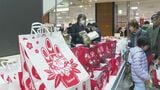新春恒例!初売り盛況「福袋買って家に福が来たらいい」2日間で約3万人の来場見込む 山口 | 山口のニュース・天気・防災|tys NEWS|tysテレビ山口