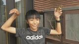 カマキリ愛溢れる少年の自由研究「県知事賞」に輝く　目の色が変わる謎に迫る　|　熊本のニュース｜RKK NEWS｜RKK熊本放送