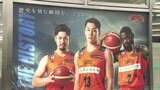 「恥じないプレーでかっこいいところ見せられるように…」プロバスケB2・愛媛オレンジバイキングスのラッピング店舗が登場!松山のファミリーマート | 愛媛のニュース - Nスタえひめ|あいテレビは6チャンネル
