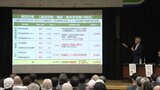北九州市が旧門司駅遺構問題では初めて市民向け説明会開催 市民からは様々な声 | 福岡のニュース|RKB NEWS|RKB毎日放送