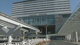 JR小倉駅に九州初のテレワーク用「個室ブース」~15分あたり275円 エアコンやWi-Fiも完備…福岡 | 福岡のニュース|RKB NEWS|RKB毎日放送