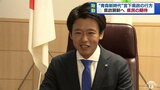 宮下宗一郎新知事が初登庁“青森新時代”の県政運営が始動 | 青森のニュース│ATV NEWS│青森テレビ