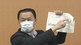 島根県は「全数把握」を継続　丸山知事「感染がさらに拡大するリスク」「本来的な患者が減る効果はない」　|　BSSニュース | BSS山陰放送