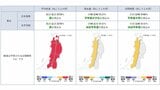 今後の気温はどうなる？ 東北地方の向こう1か月(8/15～9/14)の天候の見通しは？ 平均気温・降水量・日照時間は？ 気象庁　|　山形のニュース│TUYテレビユー山形