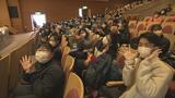 「いろんな人と関われる力を」福島学院大学で音楽使った保育の公演 | 福島のニュース│TUF