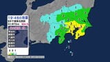 千葉 東京 神奈川 埼玉で最大震度3 千葉県北西部震源マグニチュード4.5の地震 静岡県内でも揺れ 津波の心配なし【地震情報】 | 静岡のニュース | SBSNEWS | 静岡放送