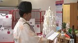250万円のダイヤモンドのリングも デパートで福袋や宝箱に開運招福の願い込める祈願祭 盛岡市|TBS NEWS DIG