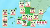 きょう31日は「危険な暑さ」に 薩摩、大隅、種子屋久に熱中症警戒アラート 鹿児島|TBS NEWS DIG