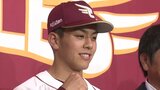 楽天 中込陽翔投手(山梨県富士川町出身)がプロ初登板 1イニング無失点に抑えチームの勝利に貢献 |TBS NEWS DIG