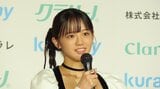 【中島瑠菜】美脚大賞受賞に「早めのプレゼントをいただいたよう」 美脚の秘訣は「寝る前にストレッチしながら毎日ケア」|TBS NEWS DIG