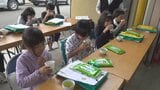 山梨県一の茶どころ南部町で地元の小学生が特産品のお茶の工場を見学|TBS NEWS DIG