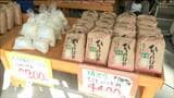 「ひとめぼれ」5キロ税込み4400円で販売 道の駅村田で「新米まつり」 新米求め多くの人 宮城・村田町|TBS NEWS DIG