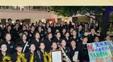 圧巻の演奏が審査員の心打つ 北上市立上野中学校が3年連続の金賞受賞 全日本吹奏楽コンクール|TBS NEWS DIG