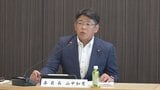 芥川賞作家のトランスジェンダー暴露で初の政倫審 次回 、市議に出席を求める 甲府市議会|TBS NEWS DIG