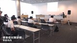クラスター防止へ　高齢者施設と障害者施設の看護師や介護士など参加　感染症対策の研修会|TBS NEWS DIG