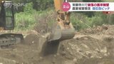 農業用水への影響も懸念 常願寺川の護岸擁壁崩落 復旧工事が急ピッチ 富山・立山町|TBS NEWS DIG