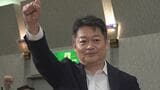 知事選まで7か月　早期に出馬表明した長崎知事と野党勢力　それぞれの現在地　山梨|TBS NEWS DIG