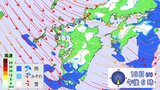 【九州の大雪・暴風情報】これからどこでどれだけ降る?雪・風(3時間毎)シミュレーションと24時間降雪量福岡・佐賀・長崎・大分・熊本・宮崎・鹿児島・山口 | 福岡のニュース|RKB NEWS|RKB毎日放送