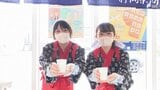 「お茶どうぞ」初取引に合わせ新茶を無料で 茶娘に扮した信用金庫職員が来店客に振る舞う＝静岡市葵区|TBS NEWS DIG