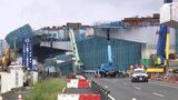 国道1号バイパスの橋げた落下事故で死亡した作業員2人 東側の橋脚付近で巻き込まれたか=静岡・静岡市 | 静岡のニュース | SBSNEWS | 静岡放送